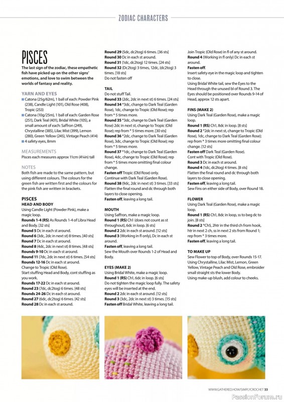 Вязаные проекты крючком в журнале «Simply Crochet №151 2024»