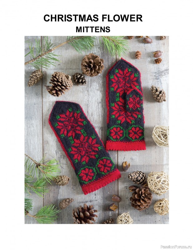 Вязаные проекты в книге «The Big Book of Latvian Mittens». 3 часть