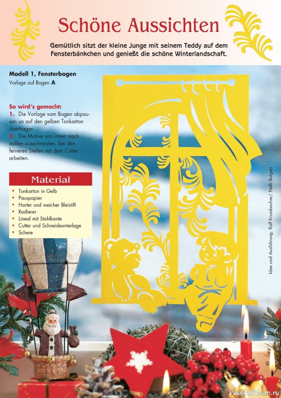Вязаные проекты в журнале «Mein Deko und Bastelspass Sonderheft №467 2024»