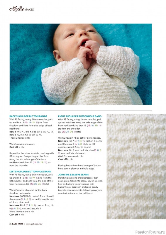 Вязаные проекты в журнале «Mollie Makes Special - Gorgeous Knits 2024»