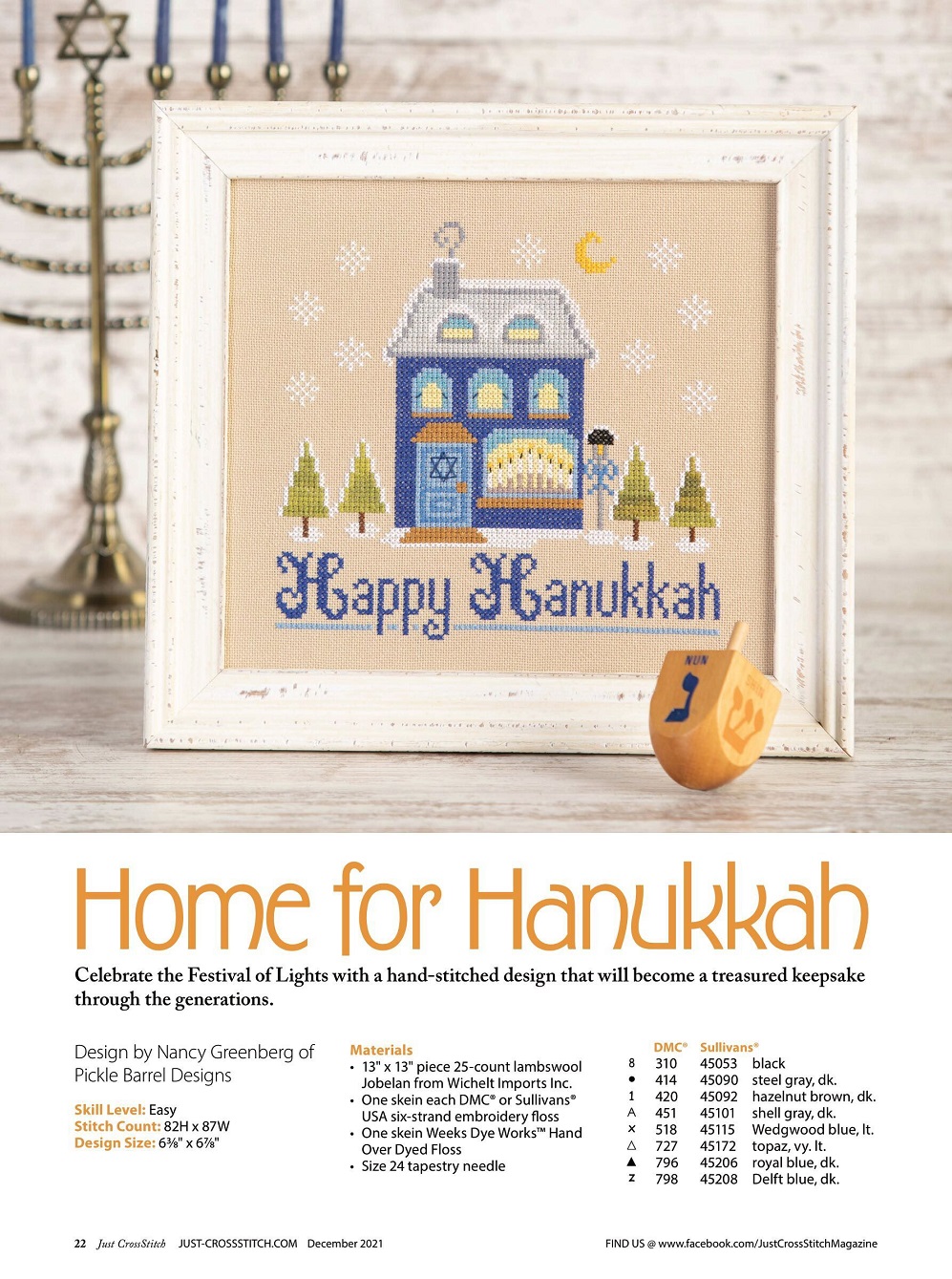 Журнал "Just CrossStitch - December" 2021