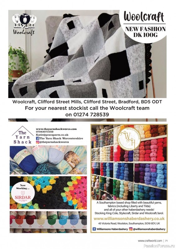 Вязаные модели крючком в журнале «Crochet Now №82 2022»