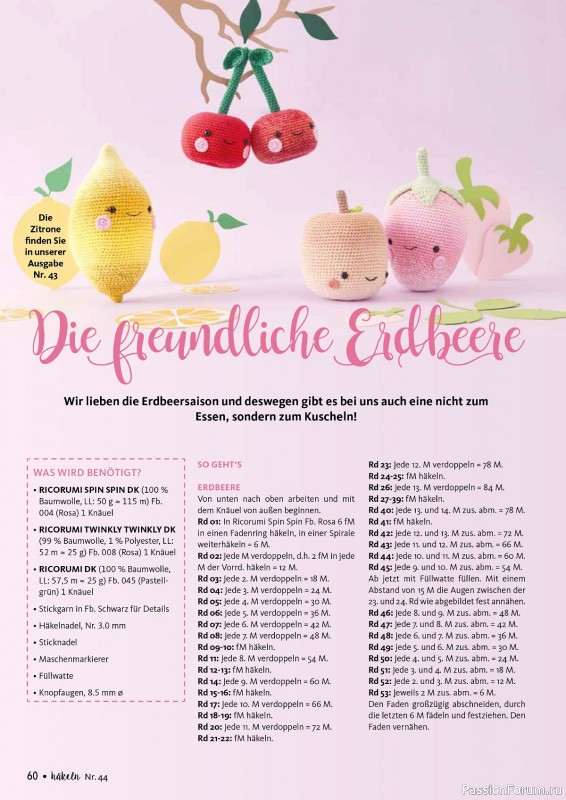 Вязаные проекты в журнале «Hakeln das MaschenMagazin №44 2024»
