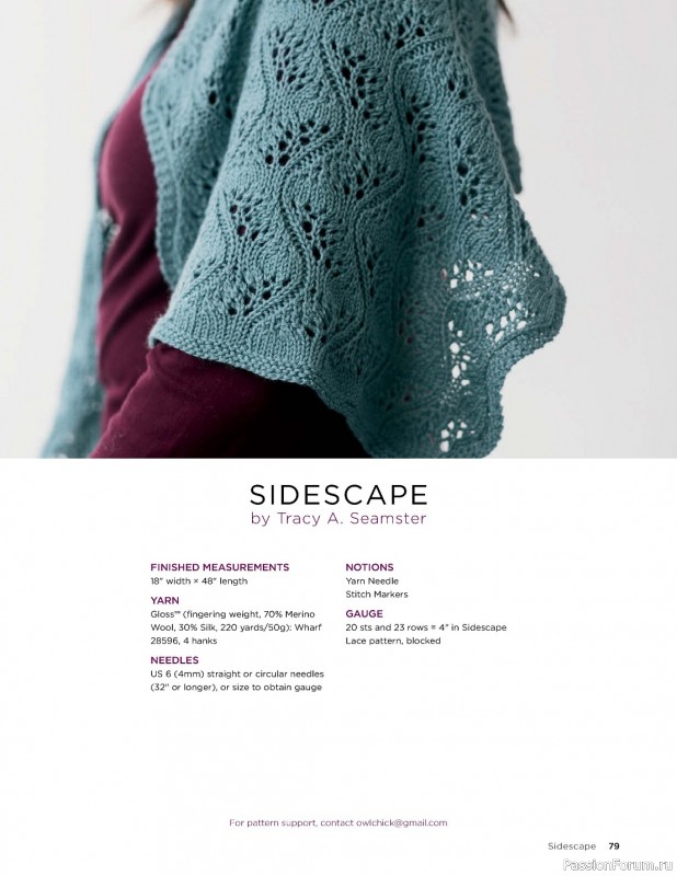 Коллекция кружевных моделей в книге «Knit Lace Patterns»