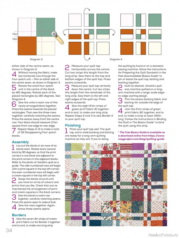 Коллекция проектов для рукодельниц в журнале «Quilters Companion №132 2025»