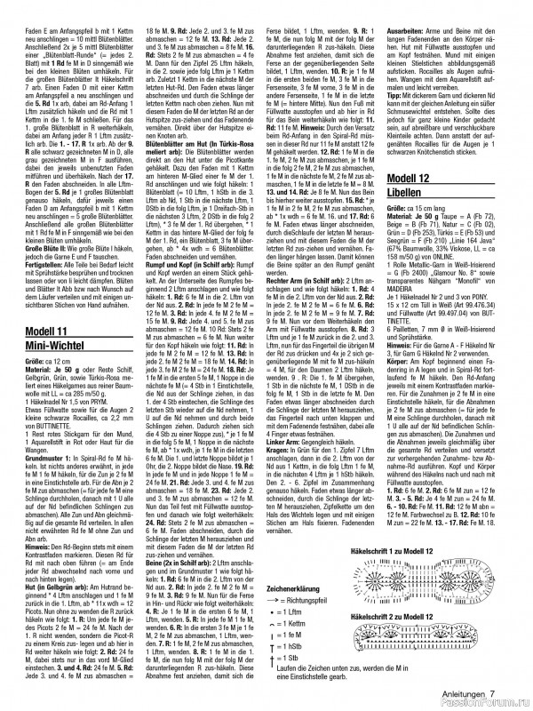 Вязаные модели в журнале «Meine Hakelwelt Sonderheft HA139 2025»