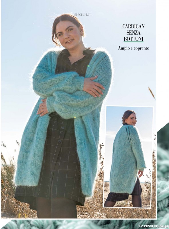 Вязаные модели в журнале «Piu Maglia №46 2024»