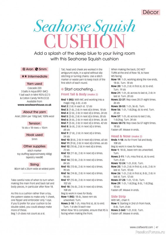 Вязаные проекты крючком в журнале «Crochet Now №83 2022»