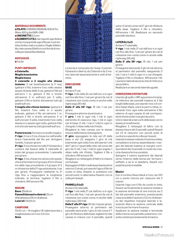 Вязаные проекты крючком в журнале «L'Uncinetto Di Gio Plus №10 2025»