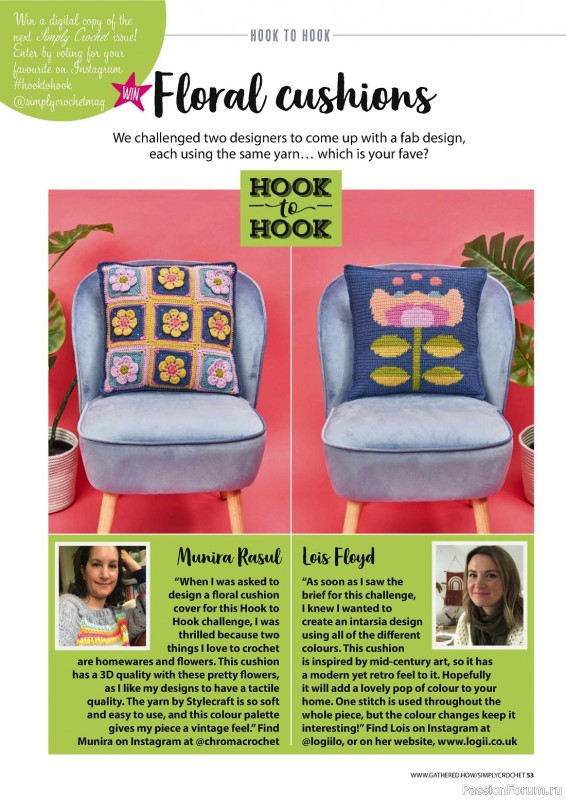 Вязаные проекты крючком в журнале «Simply Crochet №134 2023»