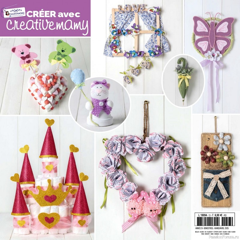 Вязаные проекты в журнале «Creer avec Creative Mamy №13 2025»