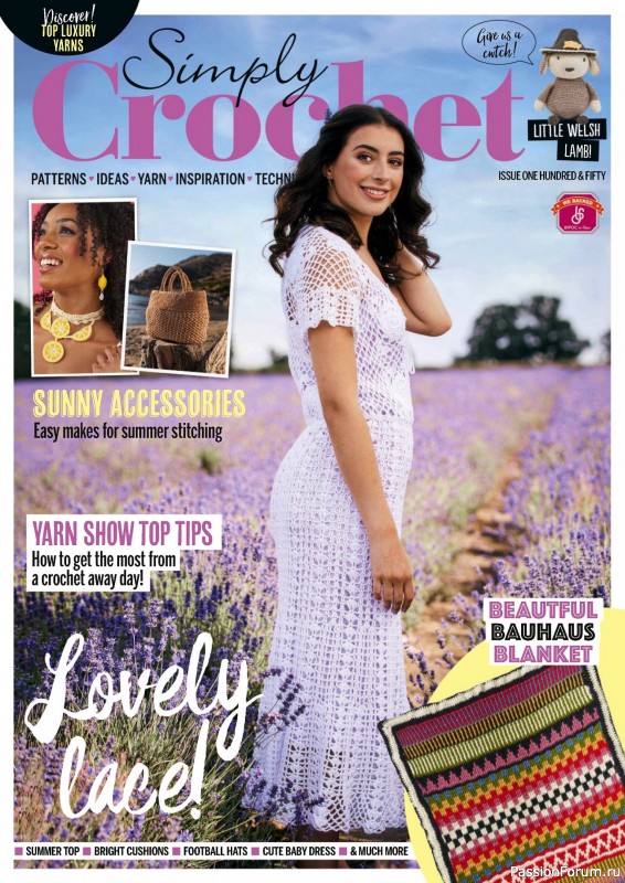 Вязаные проекты крючком в журнале &laquo;Simply Crochet №150 2024&raquo;
