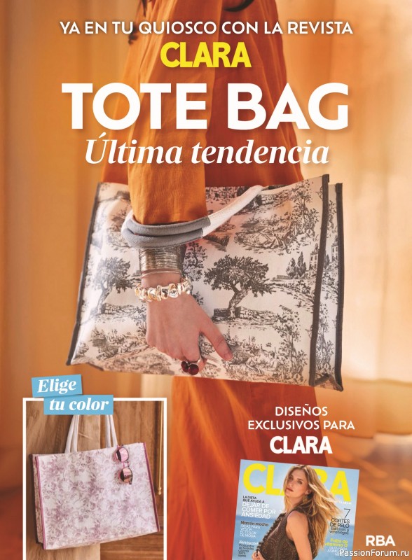 Коллекция проектов для рукодельниц в журнале «Labores del hogar №787 2025»