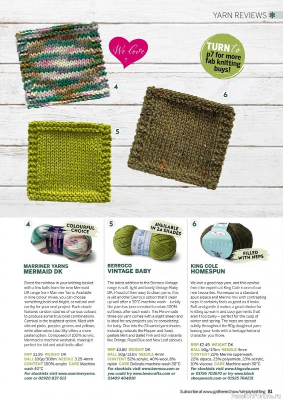 Модели вязаной одежды в журнале "Simply Knitting №221 2022"
