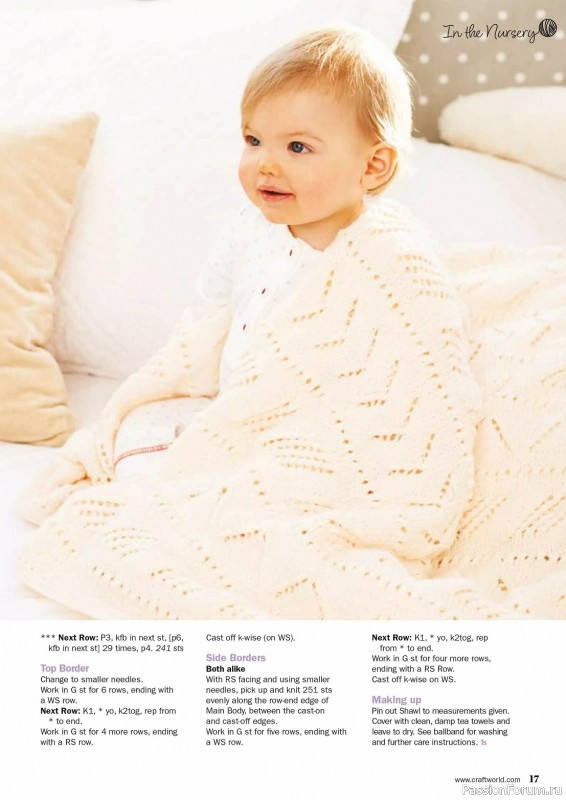 Вязаные модели для детей в журнале «Precious Knits for Baby»