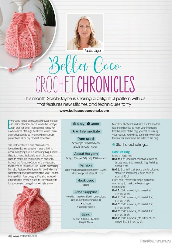 Вязаные проекты крючком в журнале «Crochet Now №108 2024»