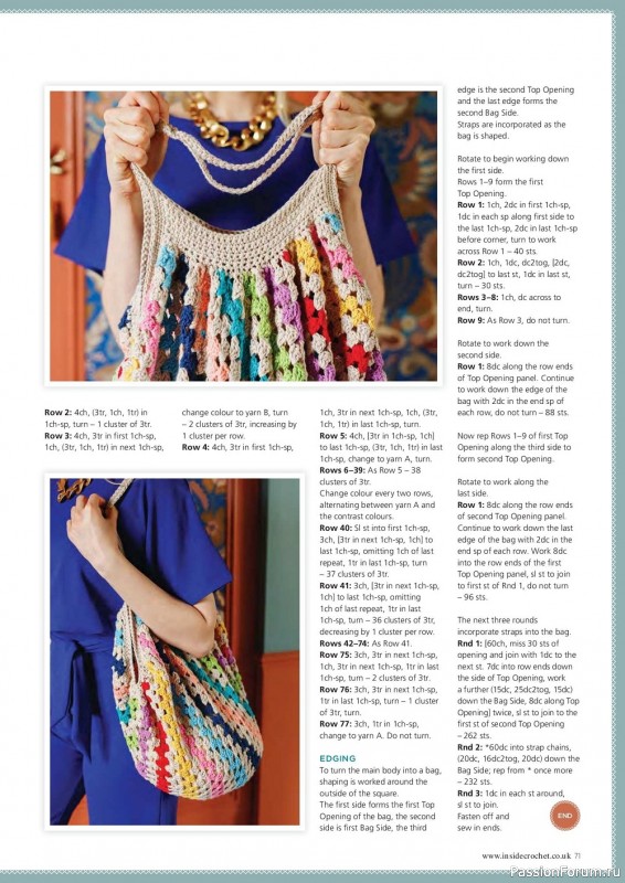 Вязаные проекты крючком в журнале «Inside Crochet №149 2022»