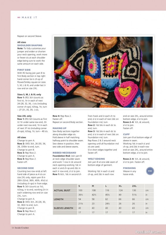 Вязаные проекты в журнале «Inside Crochet №155 2023»