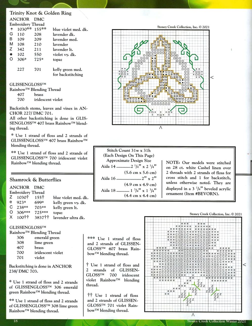 Журнал для вышивальщиц "Stoney Creek Cross Stitch Collection - Winter 2021"