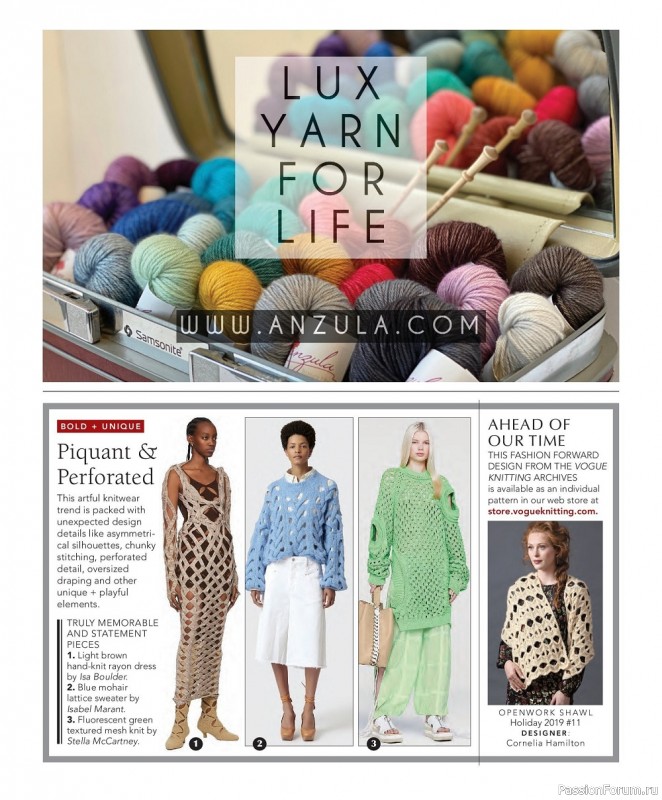 Вязаные модели в журнале «Vogue Knitting - Winter 2022/2023»