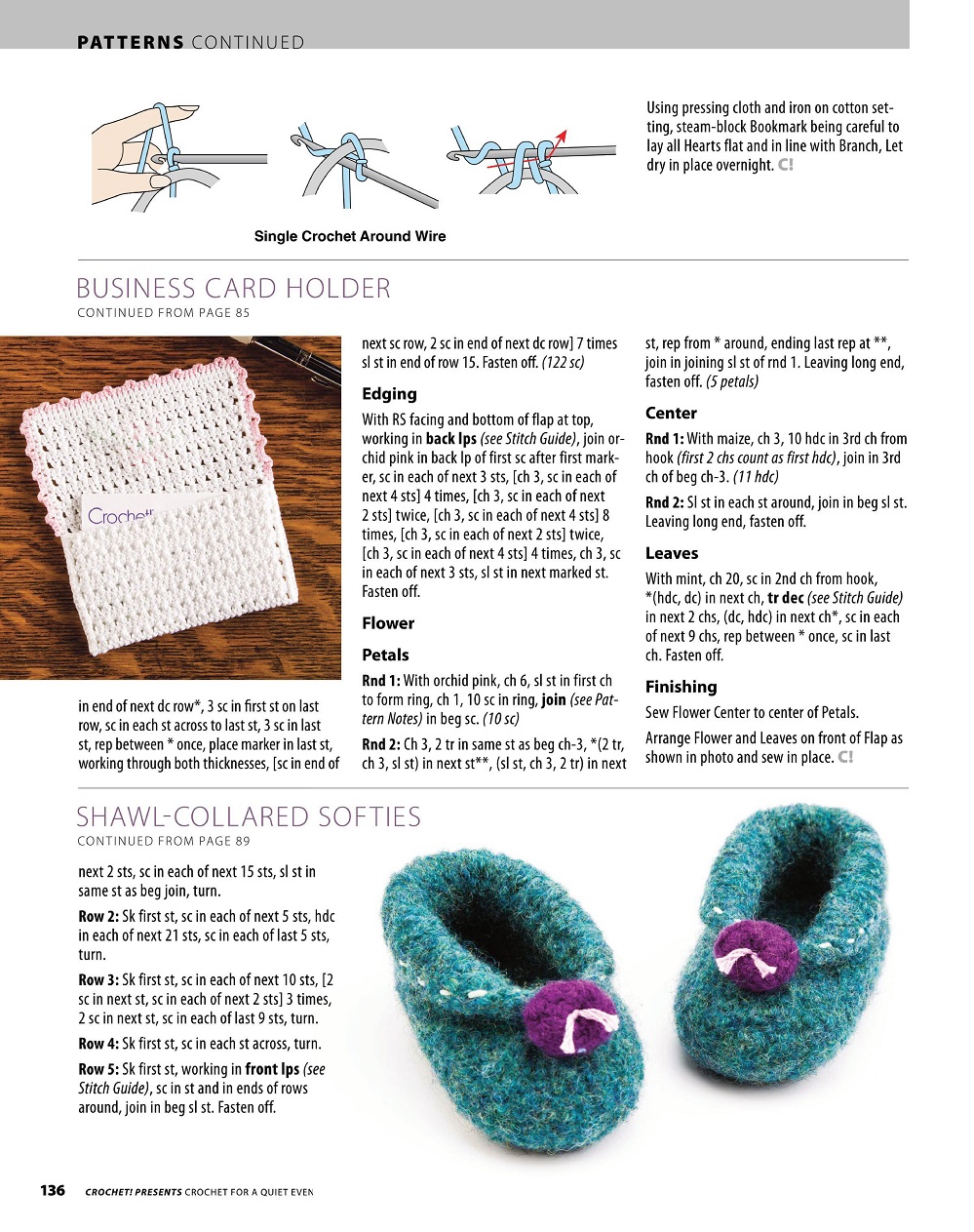 Вязаные проекты крючком в журнале &laquo;Crochet! Specials &ndash; Late Winter 2022&raquo;
