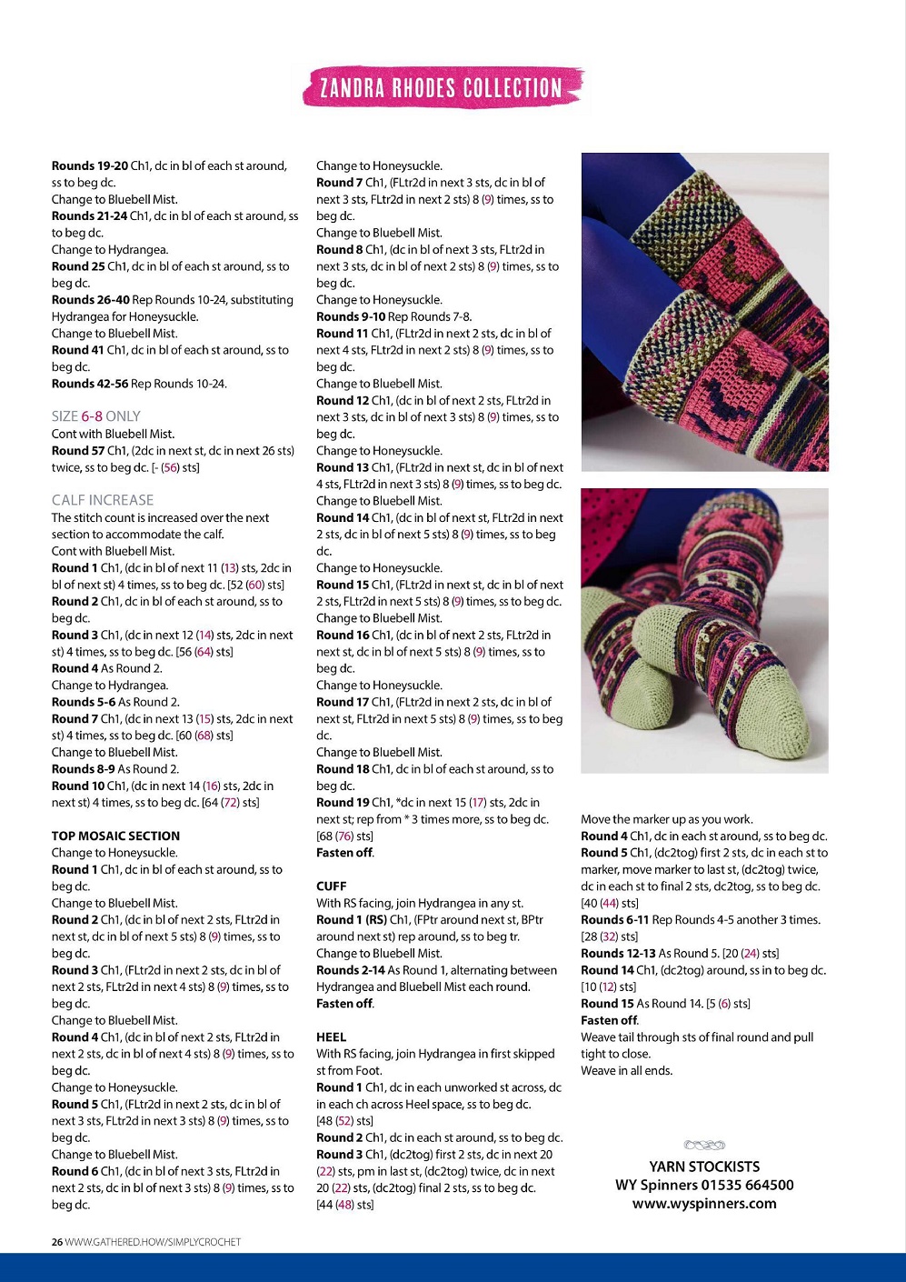 Вязание для всей семьи в журнале &laquo;Simply Crochet&raquo;