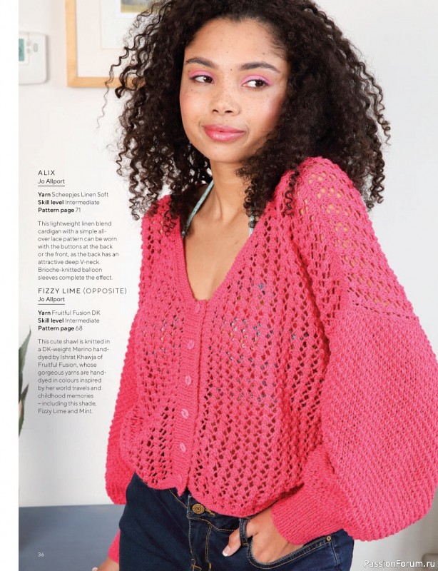 Вязаные модели спицами в журнале «Knitting №232 2022»