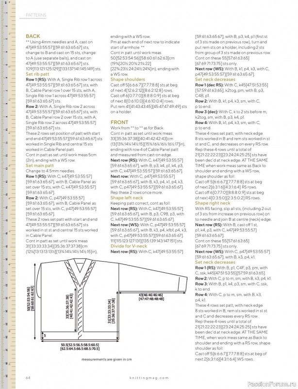 Вязаные модели спицами в журнале «Knitting Magazine №236 2022»