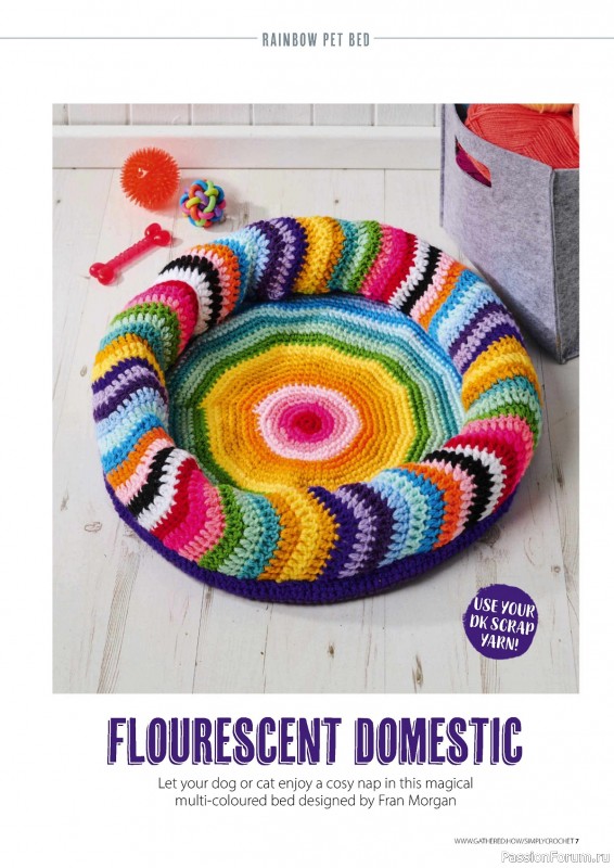 Вязаные проекты крючком в журнале «Simply Crochet №148 2024»