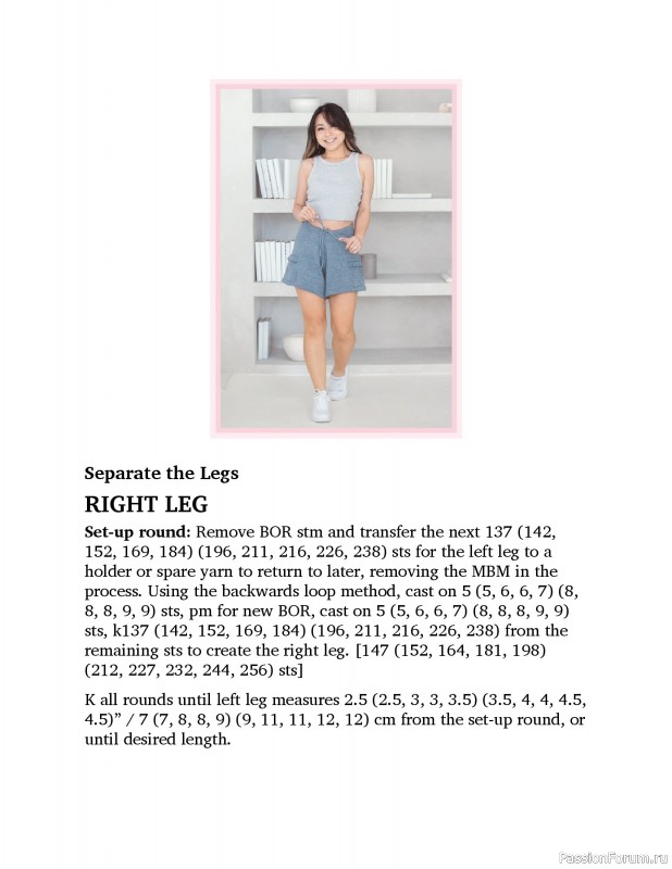 Вязаные проекты в книге «Light & Breezy Knitwear»