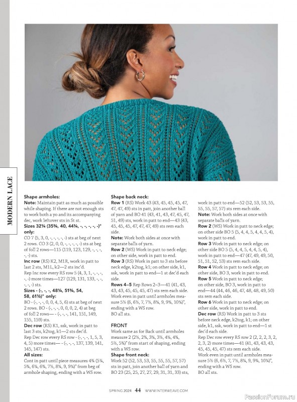 Вязаные модели в журнале «Interweave Knits - Spring 2024»
