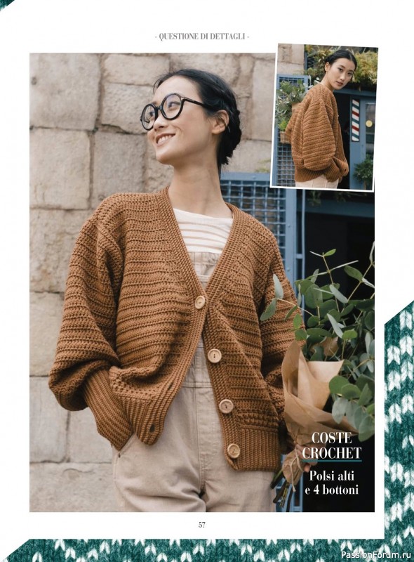 Вязаные модели в журнале «Piu Maglia №32 2022»