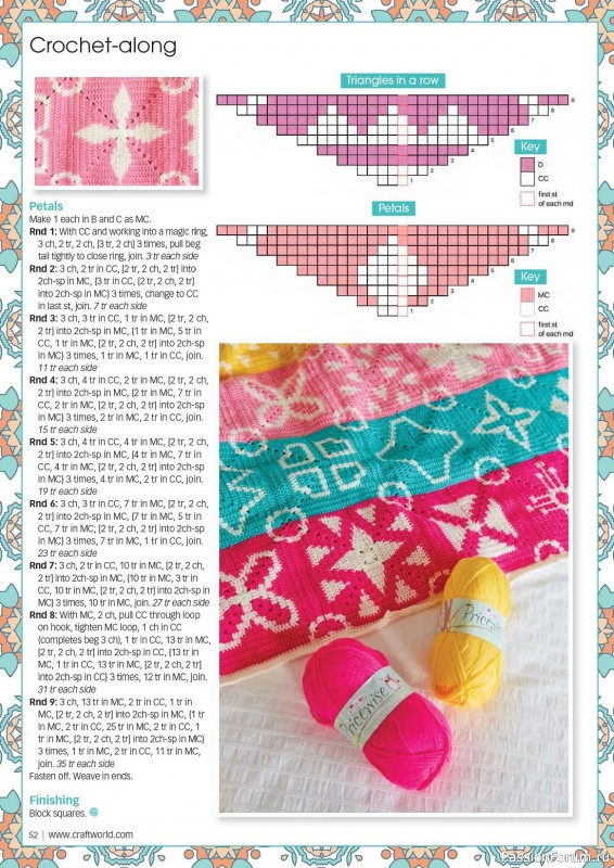 Вязаные проекты крючком в журнале «Crochet Now №96 2023»