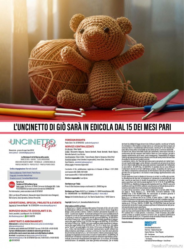 Вязаные проекты крючком в журнале «L'uncinetto di Gio №46 2024»