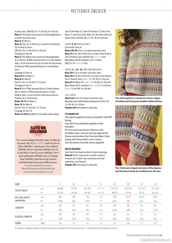 Вязаные проекты крючком в журнале «Simply Crochet №144 2023»