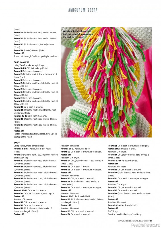 Вязаные проекты крючком в журнале «Simply Crochet №148 2024»