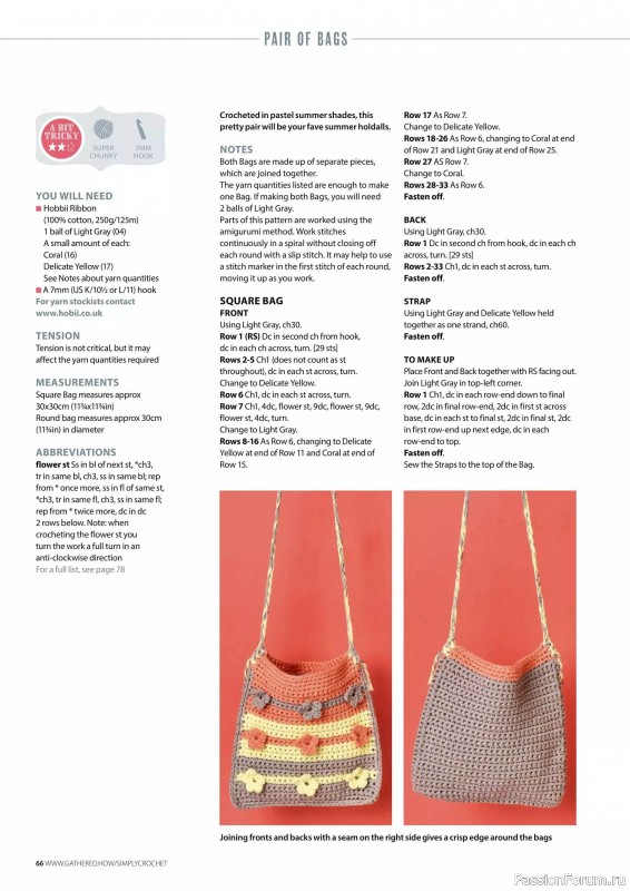 Вязаные проекты крючком в журнале «Simply Crochet №151 2024»