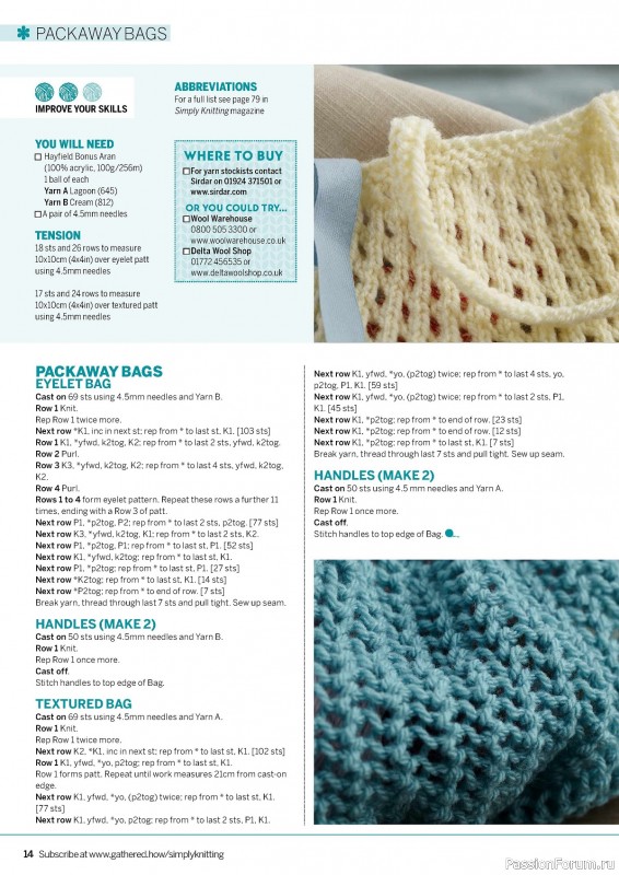 Вязаные проекты крючком в журнале «Simply Knitting №250 2024»