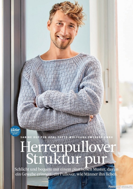 Вязаные проекты спицами в журнале «The Knitter Germany №65 2023»