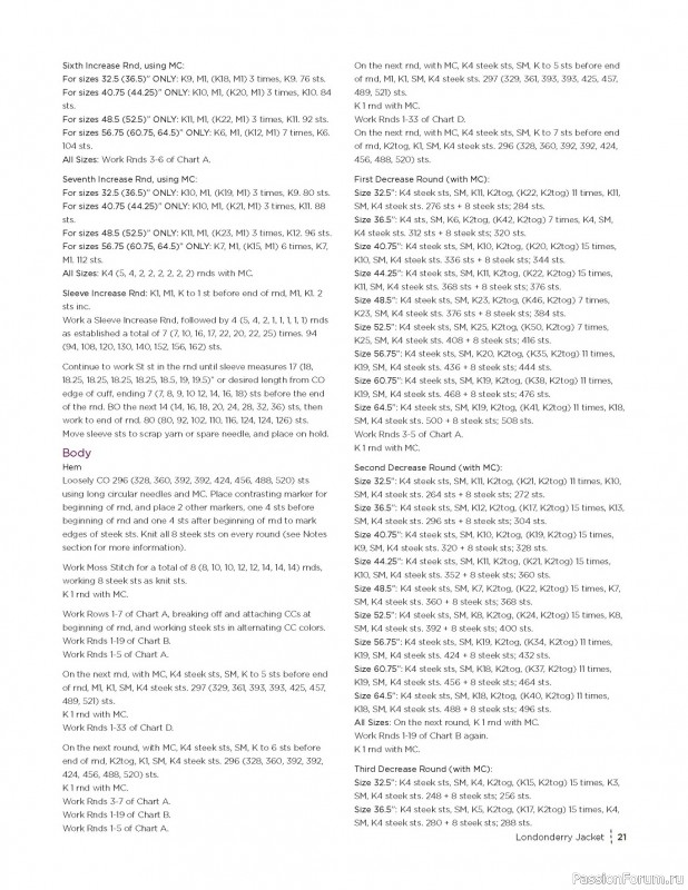 Вязаные проекты в книге «Creative Color: 2016 Fair Isle Collection»