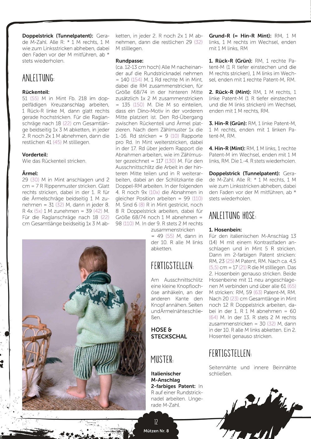 Журнал &quot;Mutzen, Schals &amp; Co&quot;. №8 2021
