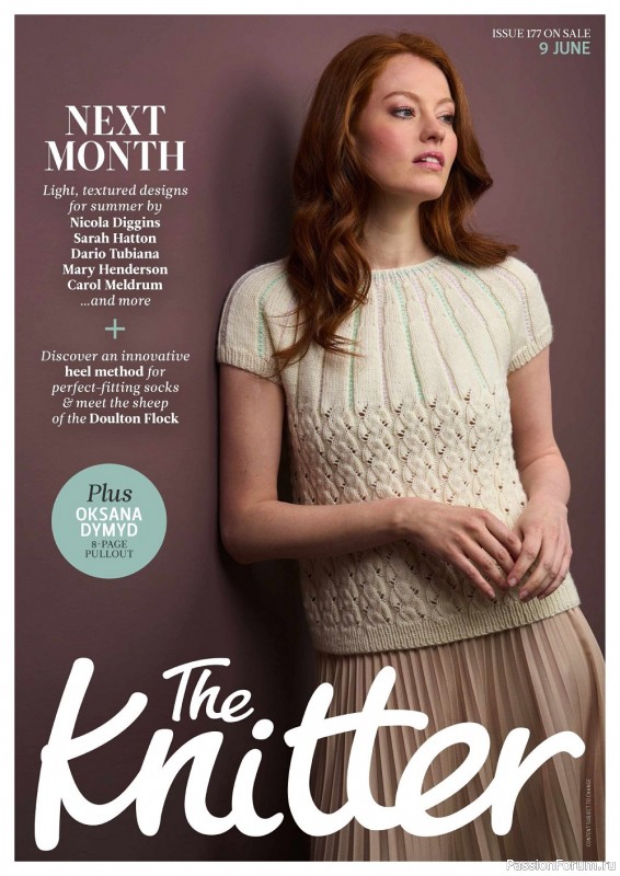 Вязаные модели спицами в журнале «The Knitter №176 2022»