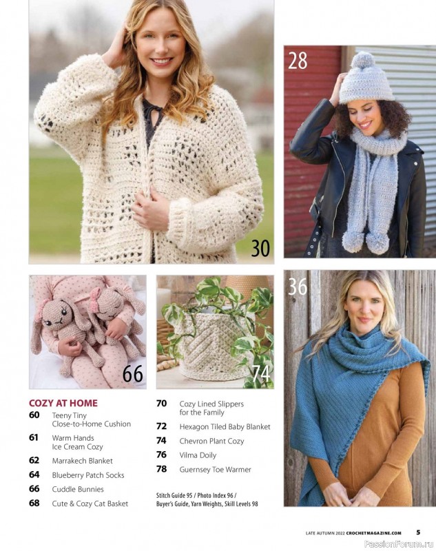 Вязаные проекты крючком в журнале «Crochet! - Late Autumn 2022»