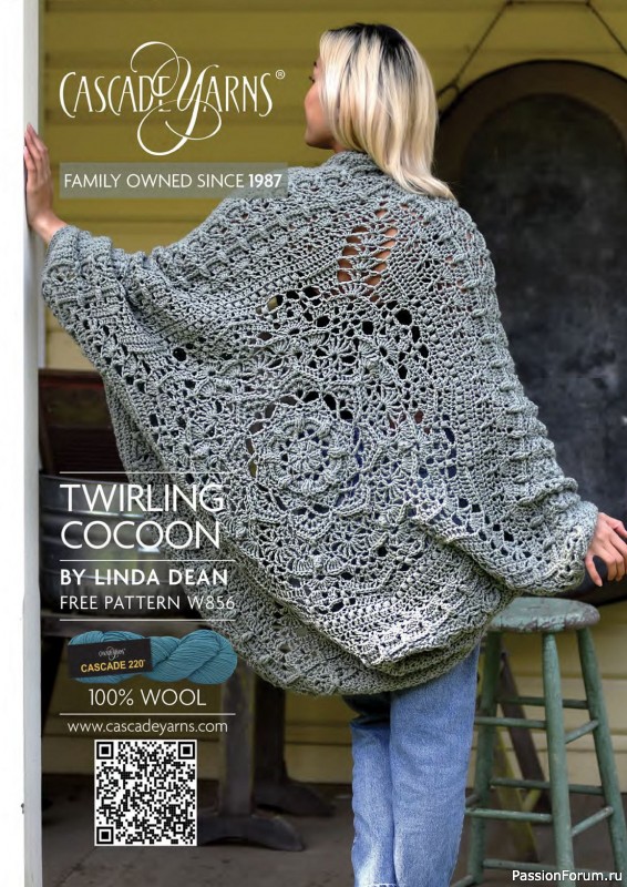 Вязаные проекты крючком в журнале «Crochet Now №103 2024»