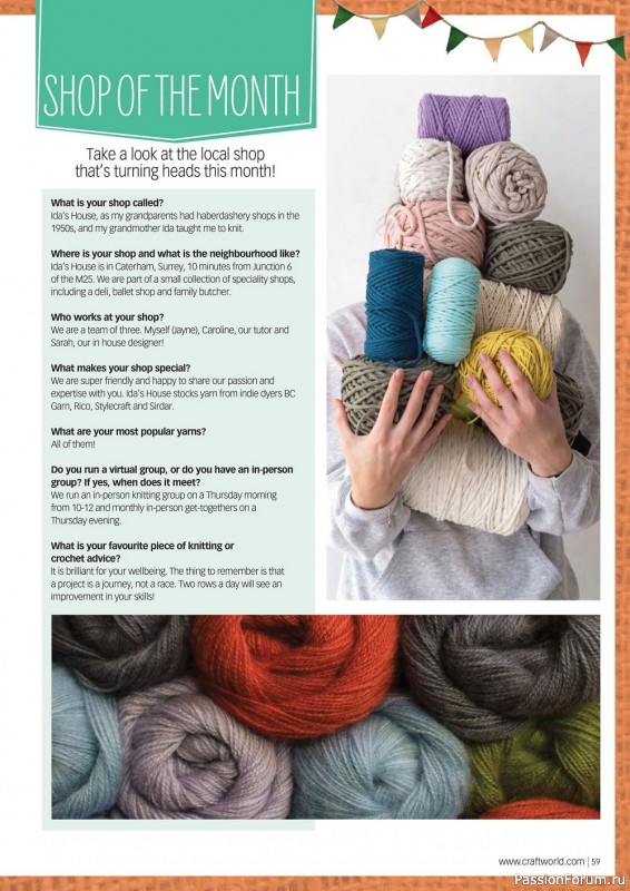 Вязаные проекты крючком в журнале «Crochet Now №83 2022»