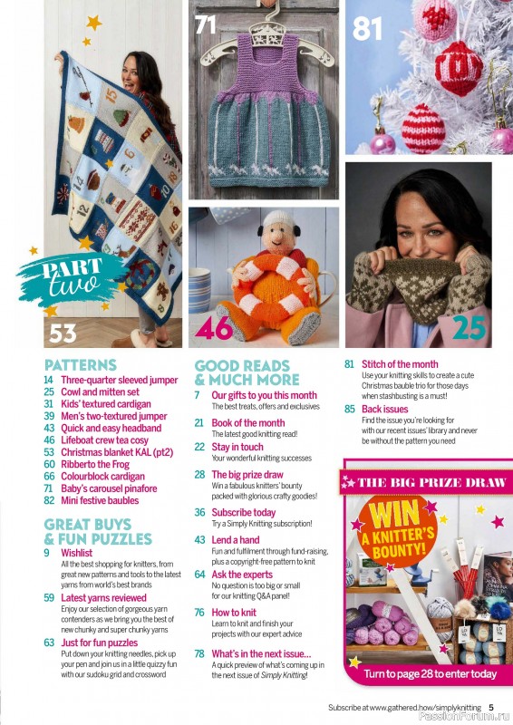 Вязаные проекты крючком в журнале «Simply Knitting №256 2024»