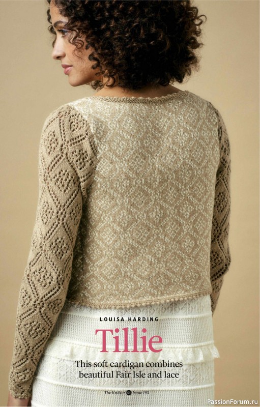Вязаные проекты спицами в журнале «The Knitter №193 2023»