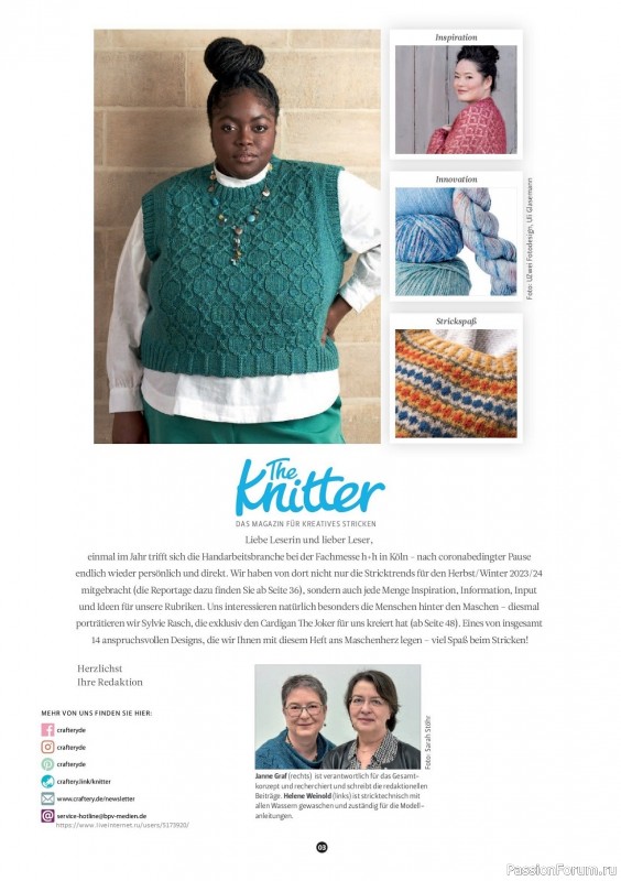 Вязаные проекты спицами в журнале «The Knitter Germany №65 2023»