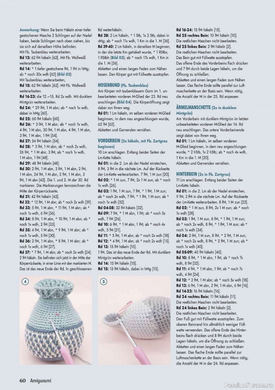Вязаные проекты в журнале «Hakeln Best of Amigurumi №18 2024»