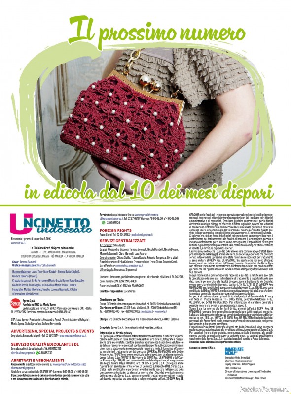 Вязаные проекты в журнале «Uncinetto Indossato №10 2024»